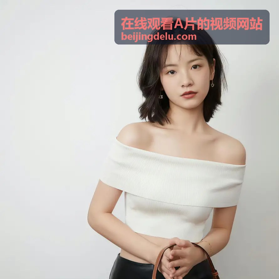 为什么选择我们的在线A片视频网站