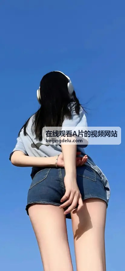  - 在线观看A片