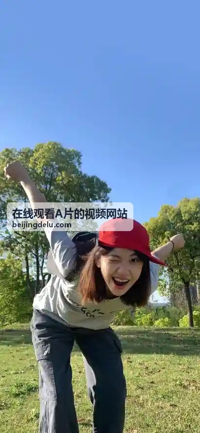  - 在线观看A片